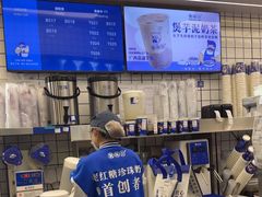 -煲珠公·老红糖珍珠奶茶(长宁龙之梦店)