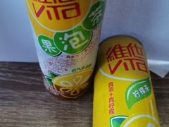 -7-11便利店(连城新天地店)