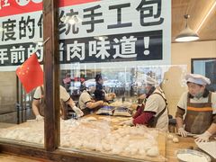 -老横泾面馆(吴中横泾店)