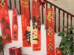 -上海同泽护理院·医疗康复中心