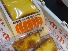 -DANXI丹喜面包·蛋糕(龙腾店)