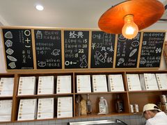 -0+1·手作面包(新北店)
