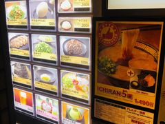 -一兰拉面(新宿中央东口店)