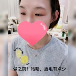 -UP&UP·半永久眉毛眼线机器野生眉