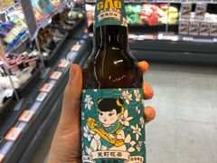 -Olé精品超市(北京合生汇店)