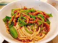 青椒肉丝盖浇面-花园茶楼(兴城西路店)