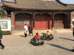 -达活泉公园