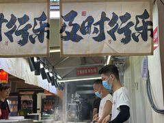 -扬二春炒饭(国庆路总店)