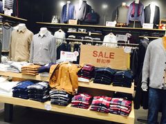 -MUJI无印良品(万科里店)