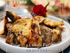 -新榕记滨江壹號