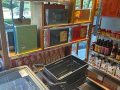 -金鼎轩(亚运村店)