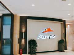 -必胜客(群力王府井店)