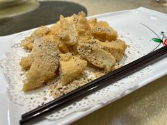 -御同亨酒楼·喜宴