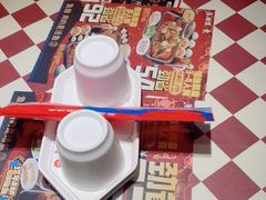 -鱼酷活鱼烤鱼(信息城店)