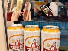 -四宜糕团店(南大街店)