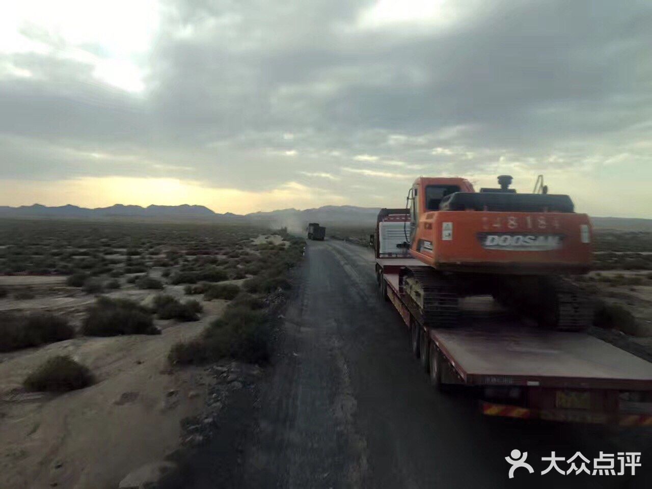巴音郭楞蒙古自治州