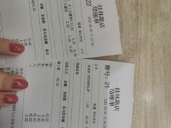 -City1+1城市比萨·意面(桂林路店)