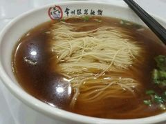 -常州银丝面馆(府琛店)