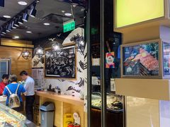 -池田寿司·新鲜现做(朝阳大悦城店)