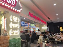 -哈哈碳都·牛肋条无限自助烤肉(宝龙店)