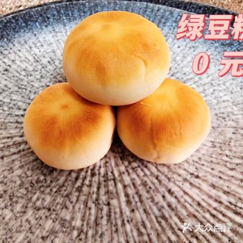 夏日省钱大法|尹三家绿豆糕还能免费领，快️