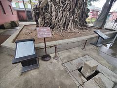 -闽粤南澳总镇府