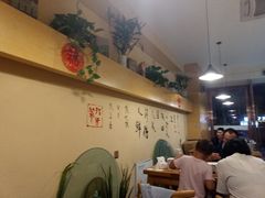 -打牙祭餐厅(动物园店)