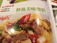 -梓程海鲜大酒家