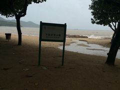 -南丫岛