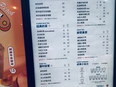 -加减茶饮(高沙店)
