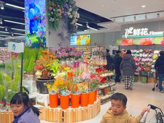 -盒马鲜生(首义店)