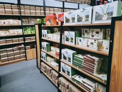 -正源安吉白茶特产享购商场(安吉店)
