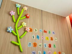 -海底捞火锅(王家湾摩尔城店)