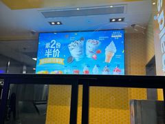 -麦当劳(溧阳万达店)