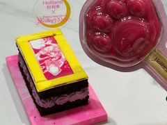 -好利来(高新枫叶广场店)