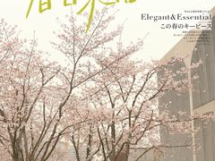 -龙美术馆(西岸馆)