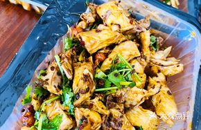Mao Di White-Cut Chicken