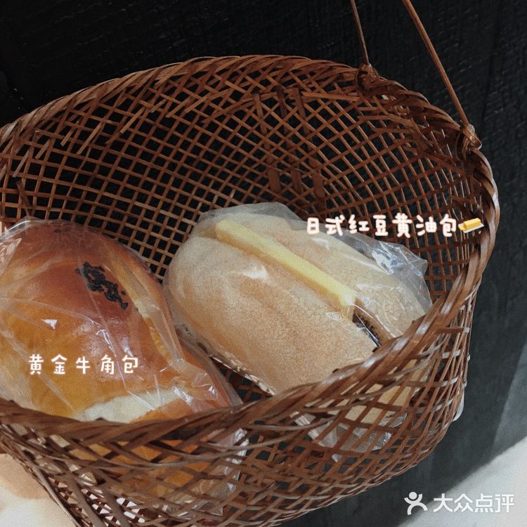 好一家日式面包店