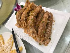 椒盐濑尿虾-四海之家(蛇口店)