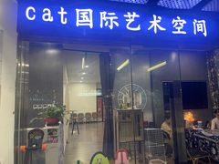 -好心里咨询Tarot塔羅