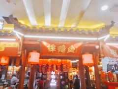 -谭鸭血(金华永盛店)