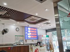大堂-阿波潮汕牛肉火锅·汤粉面(拱北店)