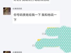 -威尔仕健身会所(古北1699店)