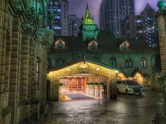 -马勒别墅饭店(静安寺店)