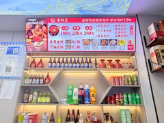 -呆虾王龙虾馆(南湖总店)