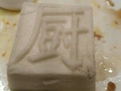 -小厨娘淮扬菜(清江苏宁广场店)
