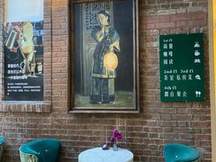 等位区-馨园villa融合菜(东山店)