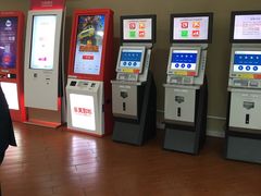 -乐天影城(威高广场店)