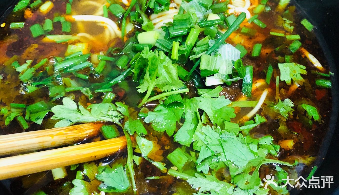 很辣的牛肉面