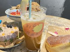 -野草莓自由市场
